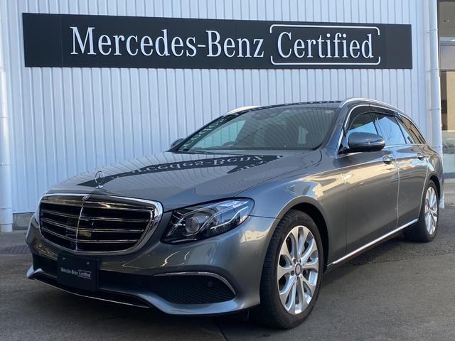 メルセデス ベンツ ｅクラスステーションワゴン ｅ４００ ４マチックステーションワゴンエクスクルシブ 認定中古車メーカー保証２年付の中古車 グーネット 中古車
