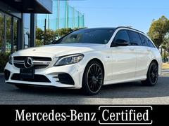 メルセデスＡＭＧ　Ｃクラスステーションワゴン　Ｃ４３　４マチック　ステーションワゴン　ダイヤモンドホワイト