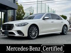 メルセデス・ベンツ　Ｓクラス　Ｓ４００ｄ　４マチックロング　ＡＭＧラインパッケージ　リアコンフォートパッケージ