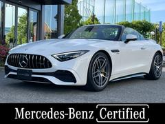 メルセデスＡＭＧ　ＳＬ　ＳＬ４３　オパリスホワイト　ナッパレザーブラック　ヘッドアップディスプレイ