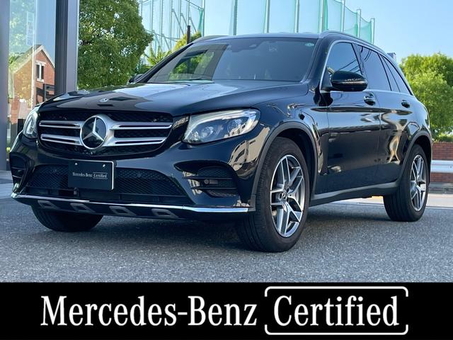 メルセデス・ベンツ ＧＬＣ２２０ｄ　４マチックスポーツ　オブシディアンブラック（メタリック）　レザーＤＩＮＡＭＩＣＡブラック　ヘッドアップディスプレイ　自動開閉テールゲート　認定中古車メーカー保証１年付