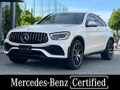 メルセデスＡＭＧ　ＧＬＣ　ＧＬＣ４３　４ＭクーペＡＭＧレザーエクスクルーシブＰ　レザエクスクルーシブパッケージ　本革クランベリーレッド