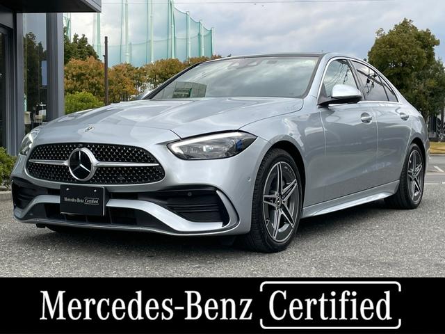 メルセデス・ベンツ Cクラス セダン 2021年モデル C220 d メルセデス・ベンツ Cクラス セダン 2021年モデル C220 d