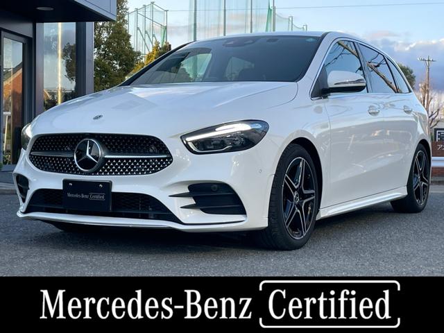 メルセデス・ベンツ Ｂクラス Ｂ１８０　ＡＭＧラインパッケージ　ＡＭＧラインパッケージ　ポーラーホワイト