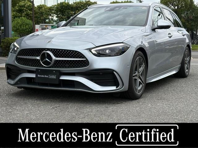 Ｃクラスステーションワゴン Ｃ２２０ｄステーションワゴンアバンギルドＡＭＧライＰ　ＡＭＧラインパッケージ　ベーシックパッケージ　セレナイトグレー　ＭＰ２０２４０１（1枚目）