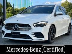 륻ǥ٥ġ¥饹£ͣǥ饤ѥåͣУͣǥ饤