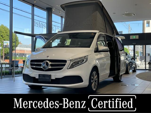 ֥饹 ֣䡡ޥ륳ݡۥ饤󡡣ͣУåꥹۥ磻 0702121A30251114W003 1