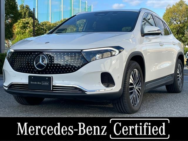 륻ǥ٥ ţѣ ţѣݡ顼ۥ磻ȡͣУ