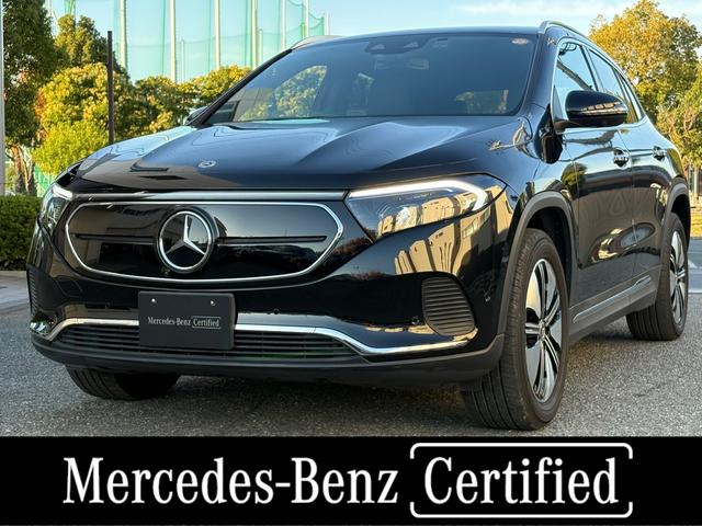 륻ǥ٥ ţѣ ţѣʥӥץ饹ѥå⥹֥å