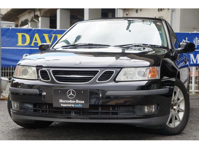サーブの中古車情報 中古車検索 価格 Com サーブの中古車情報 中古車検索 価格 Com