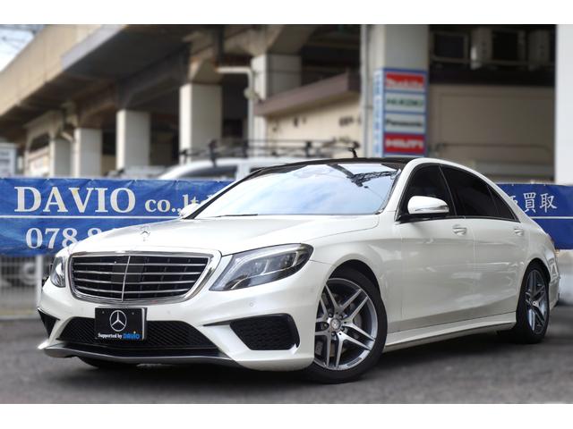 Ｓクラス Ｓ５５０ロング　正規Ｄ車　ＡＭＧライン　ＬＥＤ　ＨＤＤナビ地Ｄ　３６０°カメラ　黒革シート＋Ａ／Ｃ　ＨＵＤ　ＳＲ　ハンズフリー電動トランク　ソフトクローズ　ＡＣＣ　ディストロ＋　ＢＳＭ　ＬＫＡ　ＲＣＰＡ　ブルメスター（1枚目）