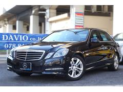 Eクラス E350 アバンギャルド 正規ディーラー車 キセノン 黒革シート+ヒーター 純正HDDナビ地デジ バックカメラ スマートキー チルト&スライディングガラスサンルーフ パークトロニックシステム オートクルーズコントロール ETC 中古車画像