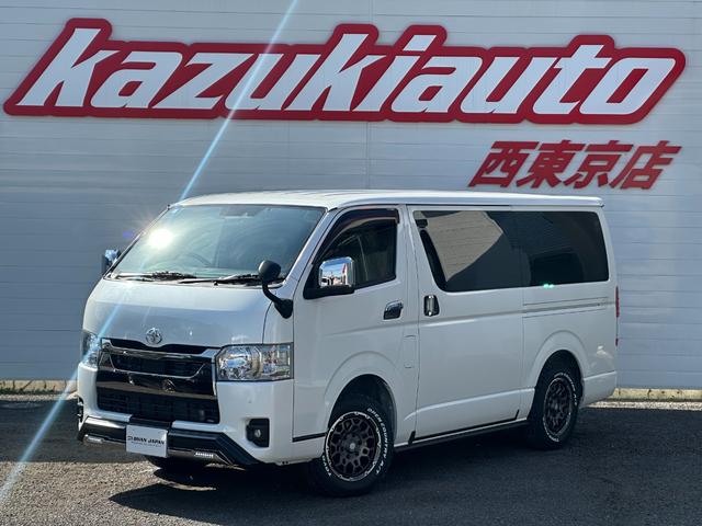 トヨタ ハイエースバン スーパーGL ダークプライムII 4WD トヨタ ハイエースバン スーパーGL ダークプライムII 4WD