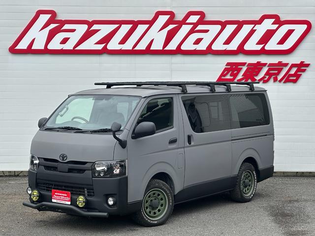 全国一律納車費用￥２２，０００－でお届け致します！ 遂に関東進出！ハイエースのカスタムはカズキオートにお任せください！