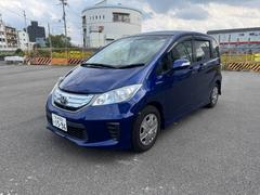 ۥե꡼ɥϥ֥åɡ㥹ȥ쥯