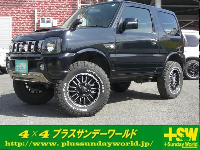 スズキ ジムニー ランドベンチャー　リフトＵＰ　５速マニュアル　４ＷＤ