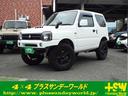 スズキ ジムニー ＸＧ　アピオコンプリート　リフトＵＰ　左右ＢＲ...