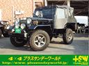 MITSUBISHI JEEP