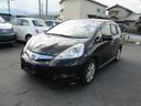 HONDA FIT SHUTTLE HYBRID