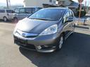 HONDA FIT SHUTTLE HYBRID