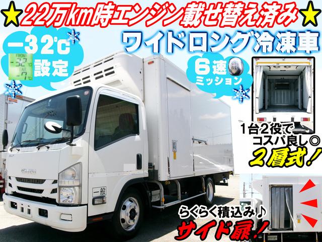 いすゞ エルフトラック