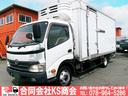 トヨタ トヨエース 　冷蔵冷凍車　低温設定　格納ＰＧ付き　ワイド...