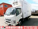 トヨタ トヨエース 　冷蔵冷凍車　低温設定　　－３０度設定　東プ...