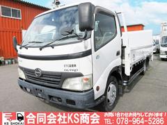 デュトロ  平ボディ PG付き パワーゲート付き オートマ AT車 ワイドロング 4000cc2t 2トン車 中古車画像