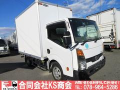 アトラストラック  バン トラック オートマ AT車 ラッシング 積載1.25 総重量3765Kgディーゼル バックカメラ 2トン 2t 中古車画像