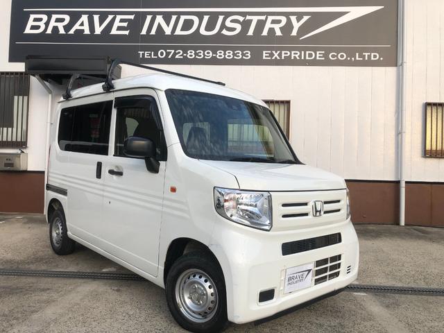 Ｎ−ＶＡＮ(ホンダ) Ｇ・ホンダセンシング　ＥＴＣ　ドライブレコーダーＨｏｎｄａ　ＳＥＮＳＩＮＧ衝突軽減ブレーキ　誤発進抑制機能　アダプティブ・クルーズ・コントロール 中古車画像