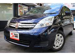 アイシス トヨタ 中古車の相場情報 価格 Com