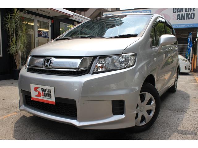 ホンダ フリードスパイクｇ ｓｄナビ ブルートゥースオーディオ ｅｔｃの中古車 車体価格49 8万円 16年式 走行7 1万キロ 車体色シルバー 大阪府東大阪市水走２ １６ １２ 株式会社 カーライフサンコーの在庫 グーネット中古車