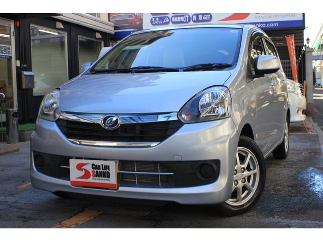 当店のミライースをご覧頂き有難うございます！ 当店は大阪の東大阪で中古車を販売しておりますカーライフサンコーです！