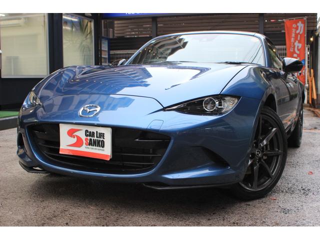 ロードスターＲＦ(マツダ) ＲＳ　ワンオーナー車　ＬＥＤヘッド　レカロ製ハーフレザーシート　ＢＯＳＥサウンド　レーンキープ　２０２４年製タイヤ　ディーラー記録簿　ＢＳＭ　フルセグナビ　Ｂｌｕｅｔｏｏｔｈ　バックカメラ　ＥＴＣ　ドラレコ 中古車画像