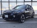 ＢＭＷ ｉＸ３ Ｍスポーツ　弊社試乗車　禁煙車　カーボンブラック...