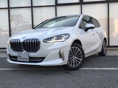 ＢＭＷ　２シリーズ　２１８ｉアクティブツアラーエクスクルシブハイラインＰ　弊社試乗車　禁煙車　ミネラルホワイト