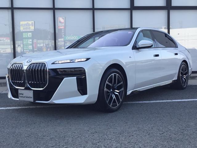 ＢＭＷ ７シリーズ