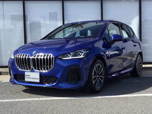 ２シリーズ(BMW) ２１８ｄアクティブツアラー　Ｍスポーツ　弊社試乗車禁煙車　ポルティマオブルー　テクノロジーＰＫＧ　ヘッドＵＰディスプレイ　３６０°カメラ 中古車画像