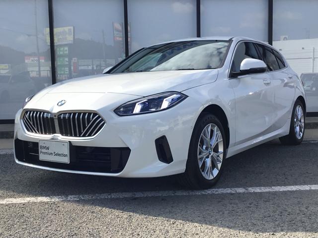 1シリーズ(BMW) 120d 弊社レンタUP 認定中古車 アルピンホワイト テクノロジーパッケージ ドライビングアシストプロフェッショナル ハイラインパッケージ プライバシーガラス ハーマンカードン ハイビームアシスタント 中古車画像