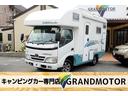 全国登録納車承ります。お気軽にお問い合わせください。 キャブコン　常設二段ベッド　ＦＦヒーター　３．０Ｄ　４ＷＤ