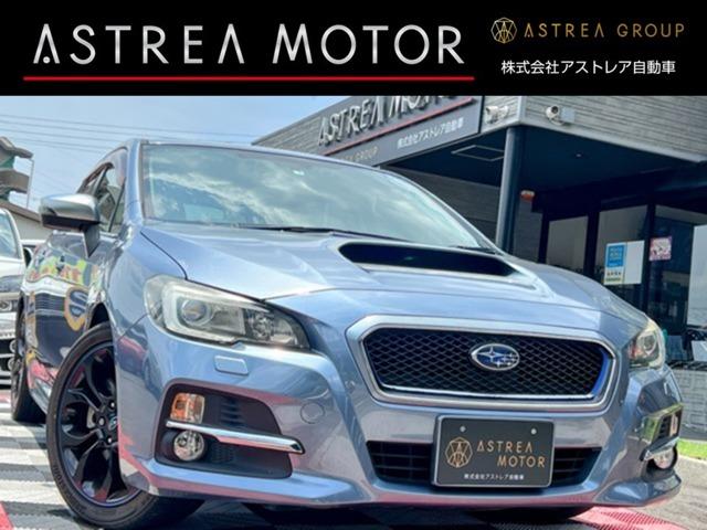 ２．０ＧＴ－Ｓアイサイト　純正ナビ／フルセグＴＶ／ＯＰ革シート／アイサイト／４ＷＤ／バックカメラ／ＯＰ純正１８インチアルミ／ＥＴＣ／クルーズコントロール／前席シートヒーター／スマートキー／パワーシート