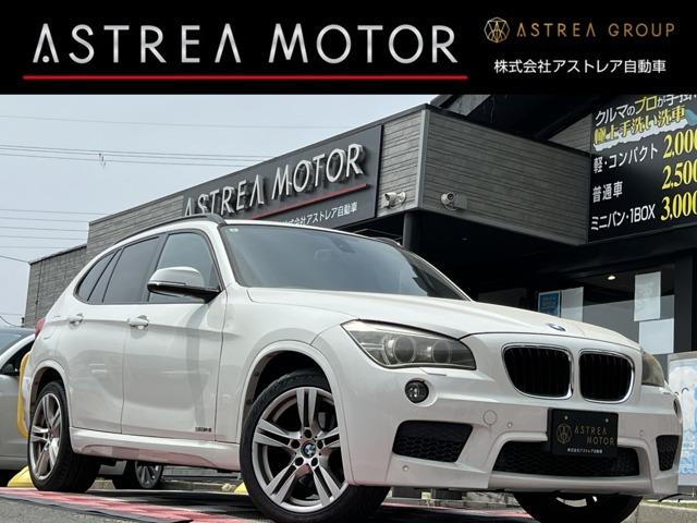 Ｘ１(BMW) ｓＤｒｉｖｅ　１８ｉ　Ｍスポーツ　純正ナビ　バックカメラ　ＥＴＣ　Ｂｌｕｅｔｏｏｔｈ 中古車画像