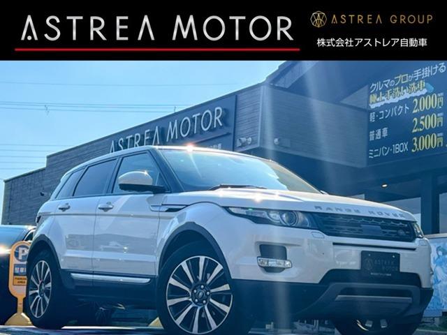 プレステージ　レザーシート★パワーシート★シートヒーター★全周囲カメラ★４ＷＤ★純正１９インチアルミ★クルーズコントロール★ナビ★Ｂｌｕｅｔｏｏｔｈ★黒革シート★パノラマガラスルーフ★メリディアンサウンド★