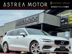 V60 T5 モメンタム 12.3インチ純正ナビ TV Bluetooth 360°カメラ ETC 前席パワーシートBSM クルコン コーナーセンサー レーンキープ LEDライト オートハイビーム フォグライト 純正17アルミ 中古車画像