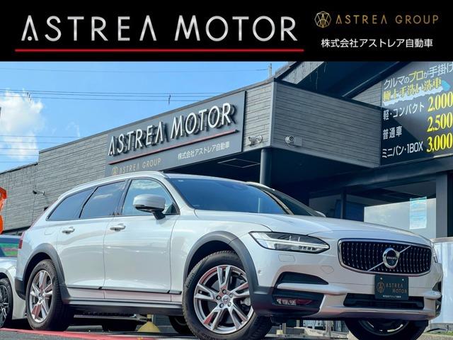 Ｖ９０(ボルボ) Ｔ５　モメンタム　３６０°カメラ　純正ナビ　フルセグＴＶ　Ｂｌｕｅｔｏｏｔｈ　ＥＴＣ　パワートランク　シートヒータ　パワーシート　レーンキープ　ＦＲコーナーセンサー　クルコン　ＢＳＭ　フォグライト　純正１８インチアルミ 中古車画像