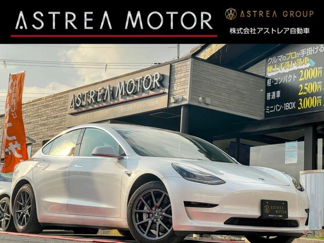 ƥ ǥ룳 ɥ󥸥ץ饹󥪡ʡȥѥåȡץ