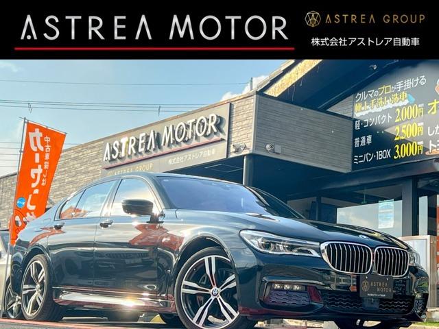 £ͣ ꡼ 顡ͥݡġ롼սʥӣԣ֡£