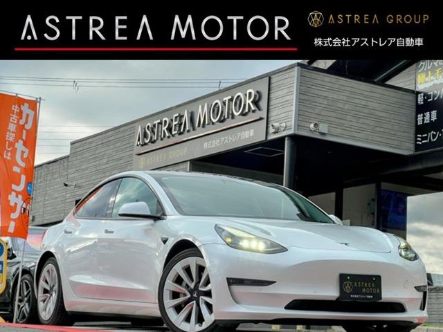 TESLA MODEL 3 LONG RANGE AWD
