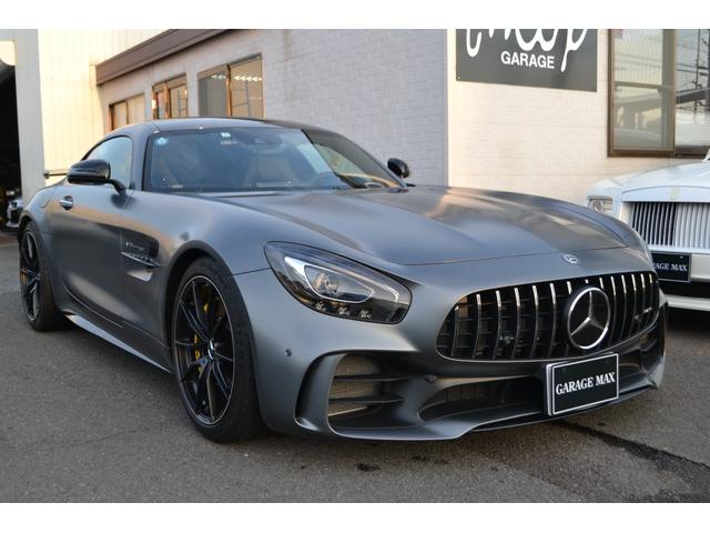 メルセデスＡＭＧ ＧＴ Ｒ　ＡＭＧパフォーマンスシートＰ　フルレザーＰ　Ｂｕｒｍｅｓｔｅｒハイエンドサラウンドサウンド