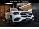 MERCEDES BENZ GLS